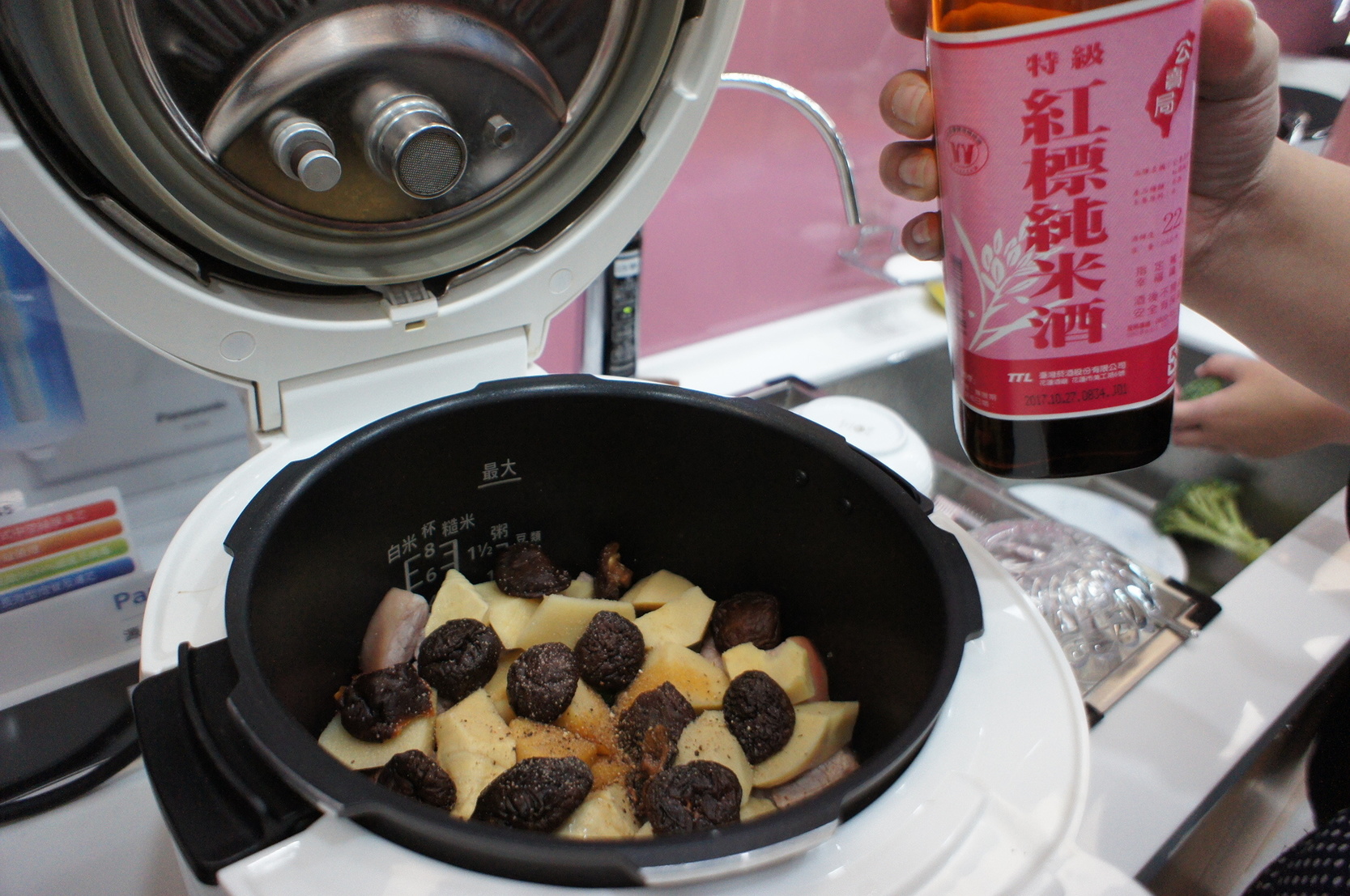 線上食譜 電器壓力鍋 SR-PG501 -今天我們吃【筍燉東坡肉】 (已停售)