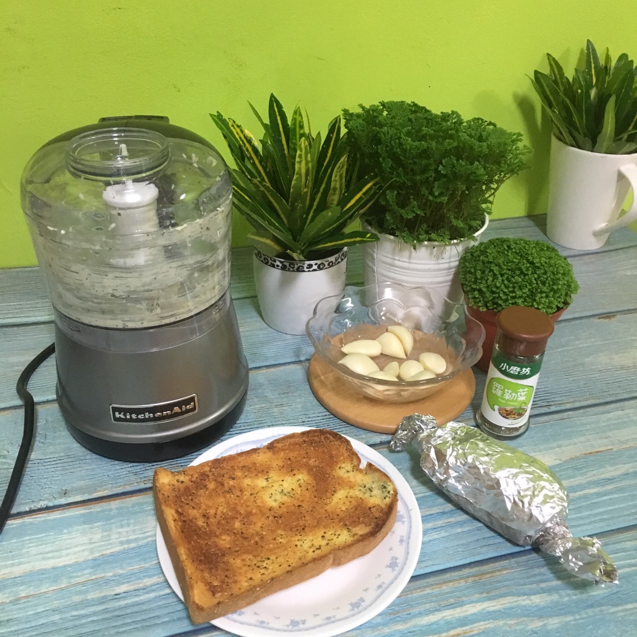 KitchenAid 迷你食物調理機 料理幫手