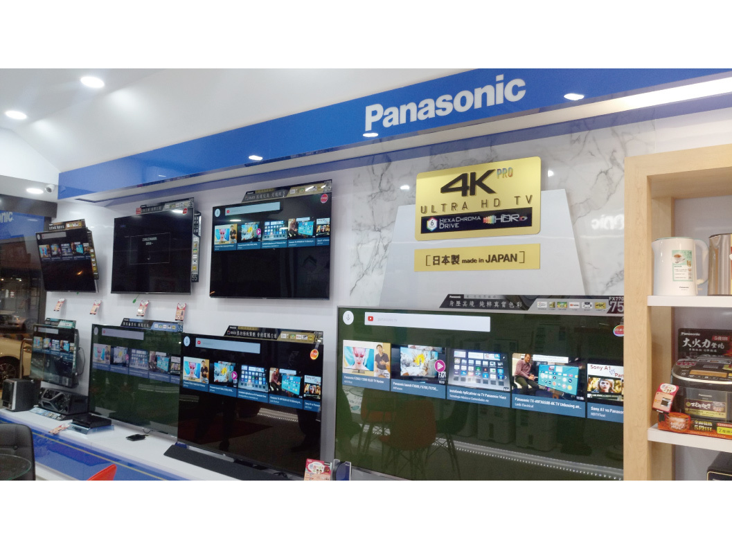 【東隆電器重新開幕】國際專售-電視商品