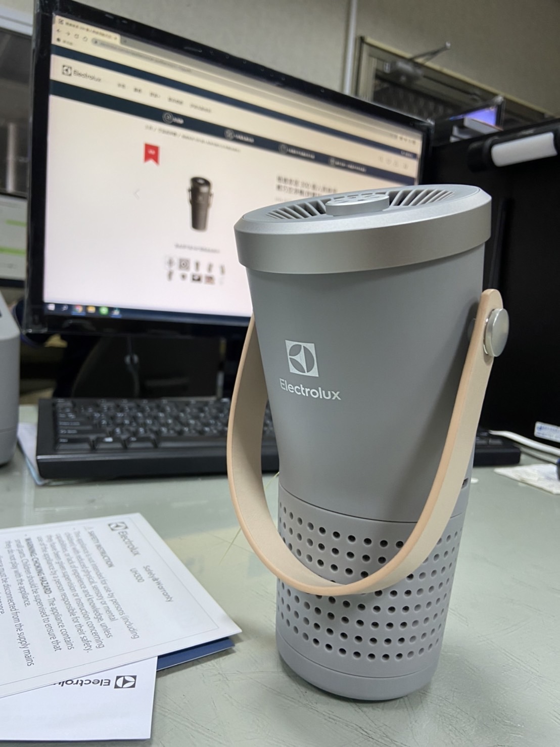 Electrolux 伊萊克斯 EP31-15G 輕巧空凈機 清淨機 (已停售)