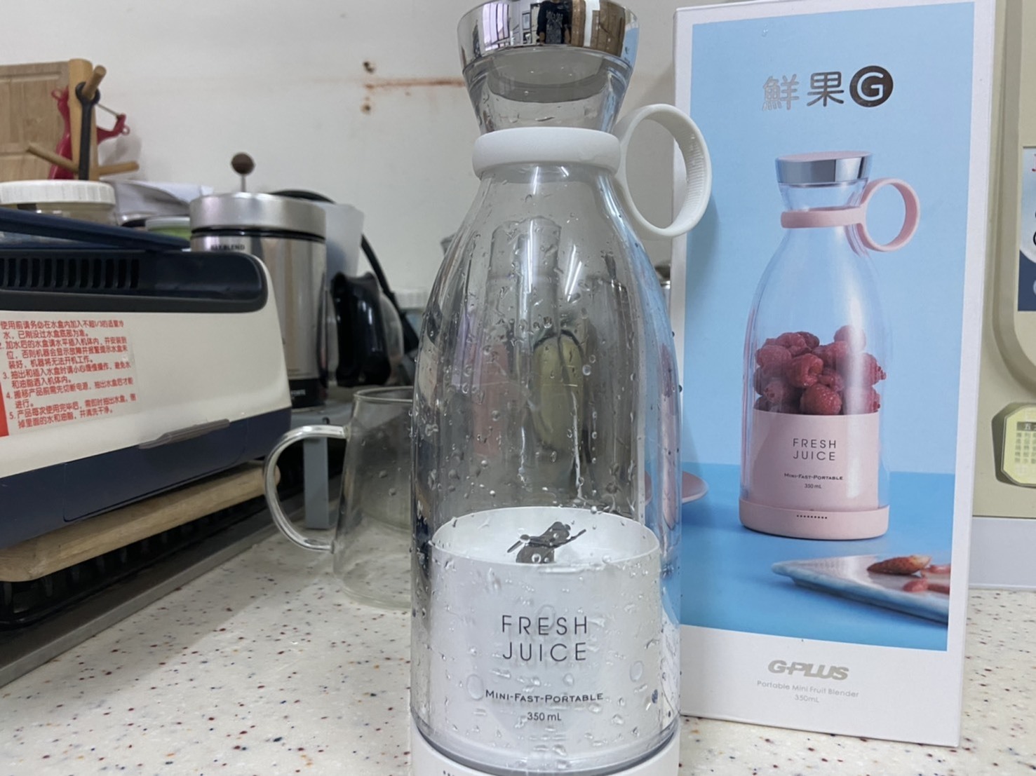 【GPLUS】 FM001 鮮果G-隨身果汁機
