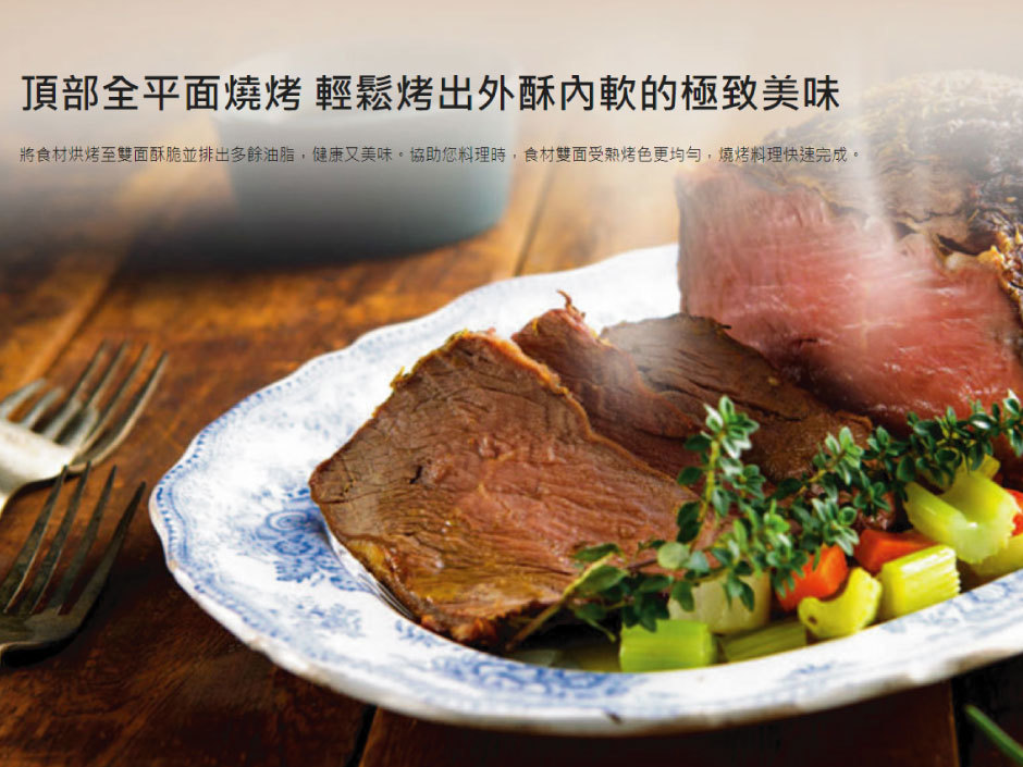 Panasonic【蒸烘烤微波爐】 NN-BS807 一台會自動感知食物溫度的料理管家
