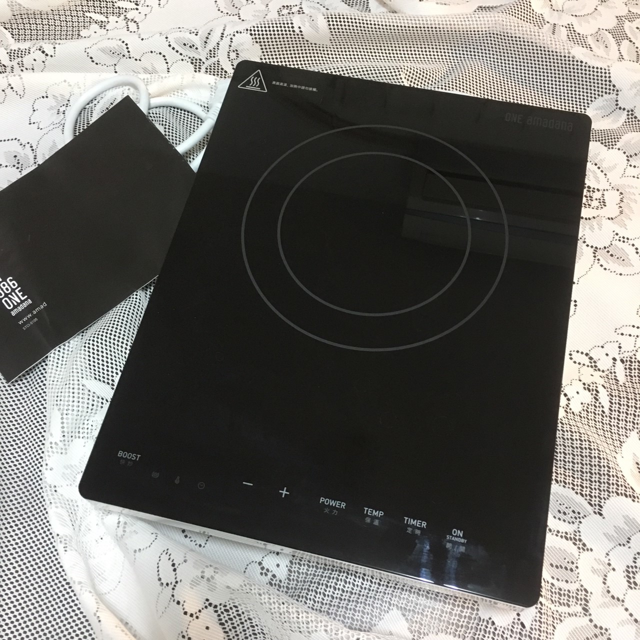 日本設計家電 ONE amadana 觸控薄型電磁爐 STCI-0105 (已停售)