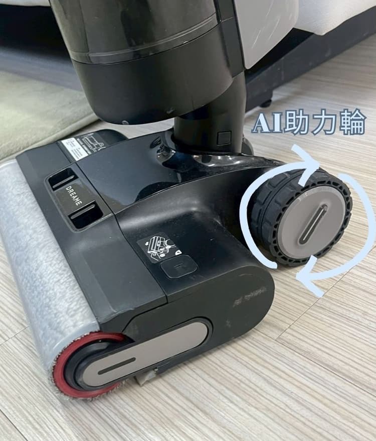 【開箱】Dreame H13 Dual AI智慧洗地吸塵器｜一機多用，清潔超輕鬆
