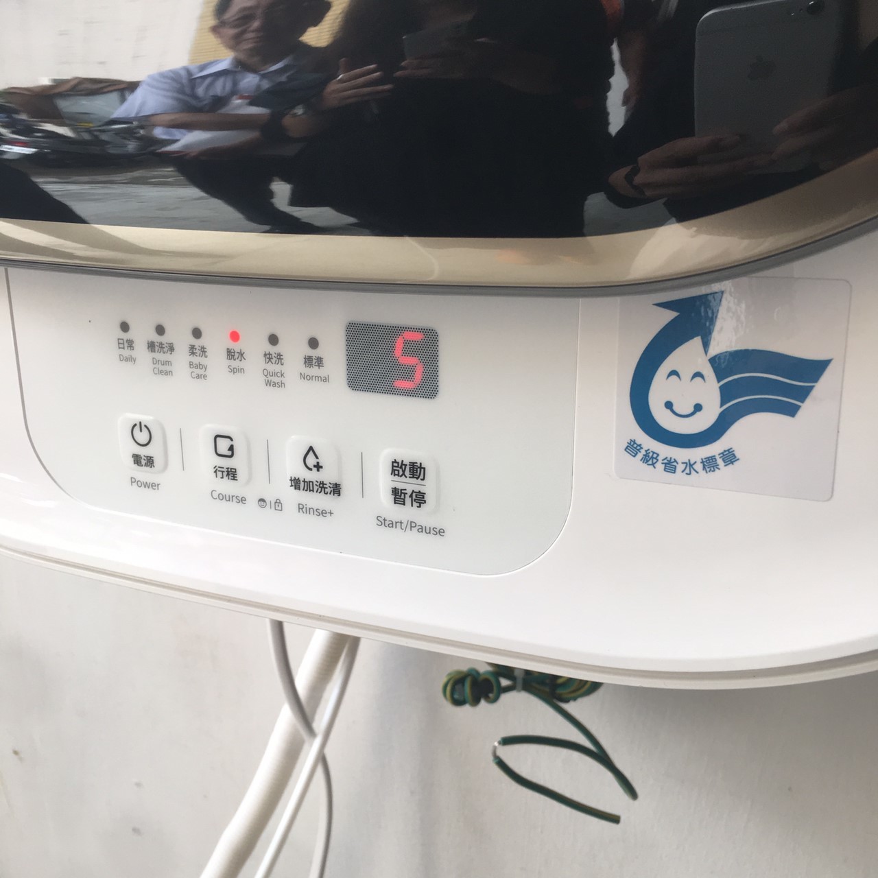 我以為他是貓咪的家 - mini 壁掛式滾筒洗衣機 (已停售)