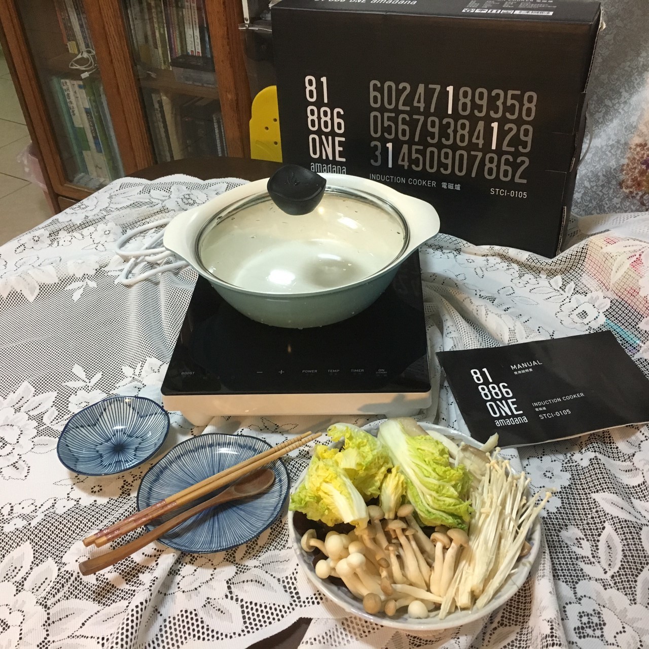 日本設計家電 ONE amadana 觸控薄型電磁爐 STCI-0105 (已停售)