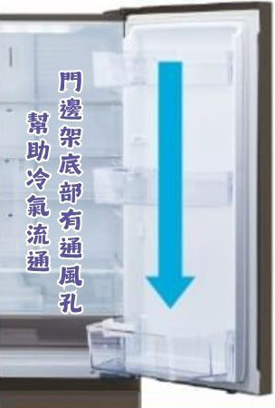 開箱 三菱冰箱 MR-WZ61K-W-C 日系質感 × 智慧保鮮一次到位！