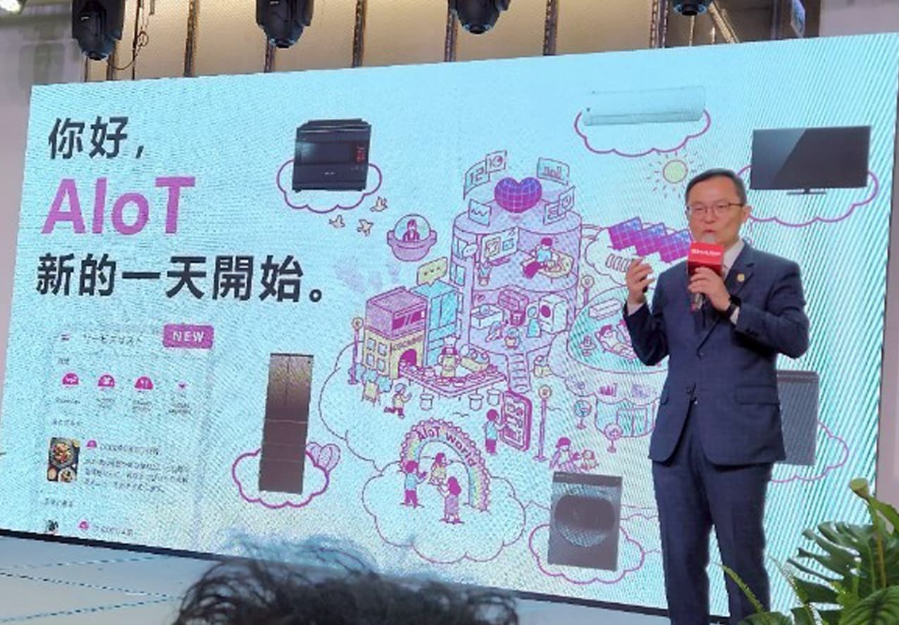 夏普 2025新品發表會｜走入AI生活美學，打開家的無限可能！