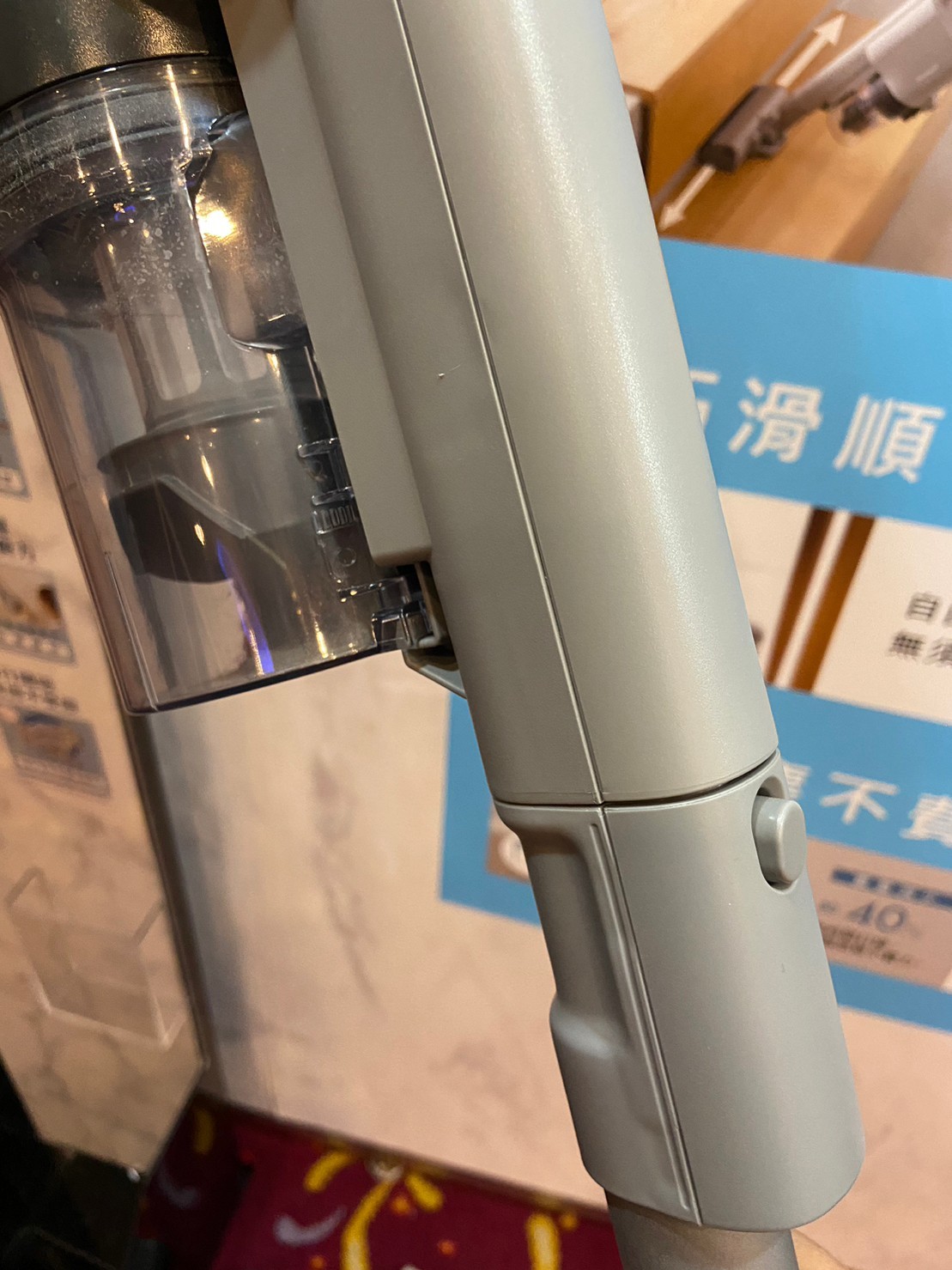 2023 Panasonic 春季新品發表會 絕美登場