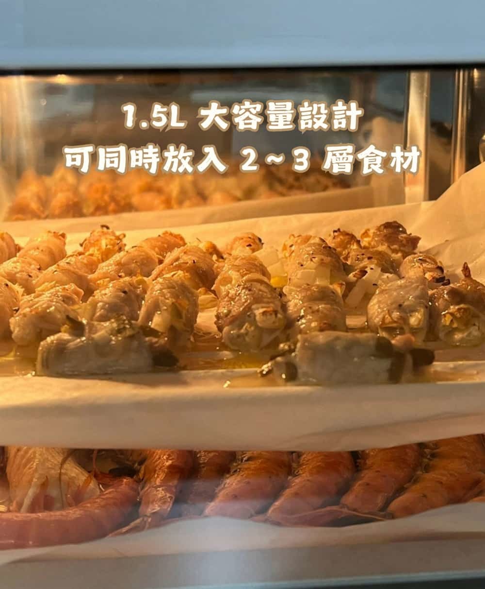開箱 BAMOUSSE 巴慕斯 蒸氣氣炸烤箱 輕鬆料理，鎖住美味的幸福時光