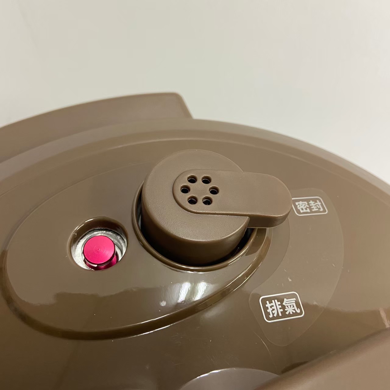 日本【BRUNO】電子多功能 壓力鍋 BOE058 (已停售)