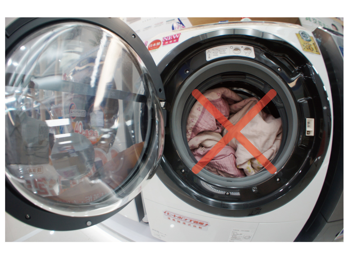 【挑戰極限】測試Panasonic 日製 滾筒洗衣機NA-VX88的巔峰-趴兔 (已停售)