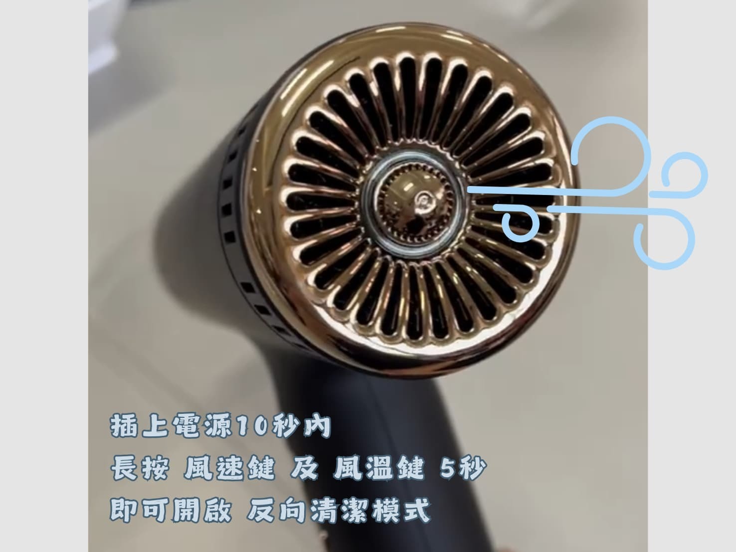 SD-1000 PRO 國際電壓 高速負離子吹風機——輕量、速乾、護髮一次到位!
