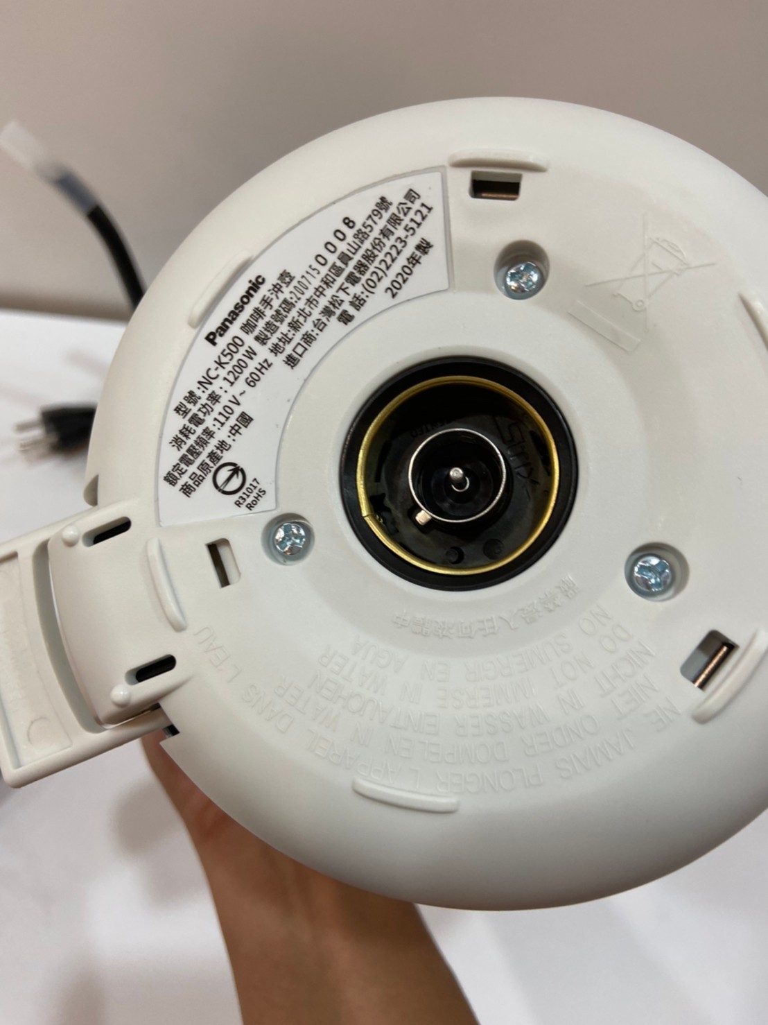 Panasonic 國際牌【文青手沖】NC-K500 咖啡手沖壺 細口壺