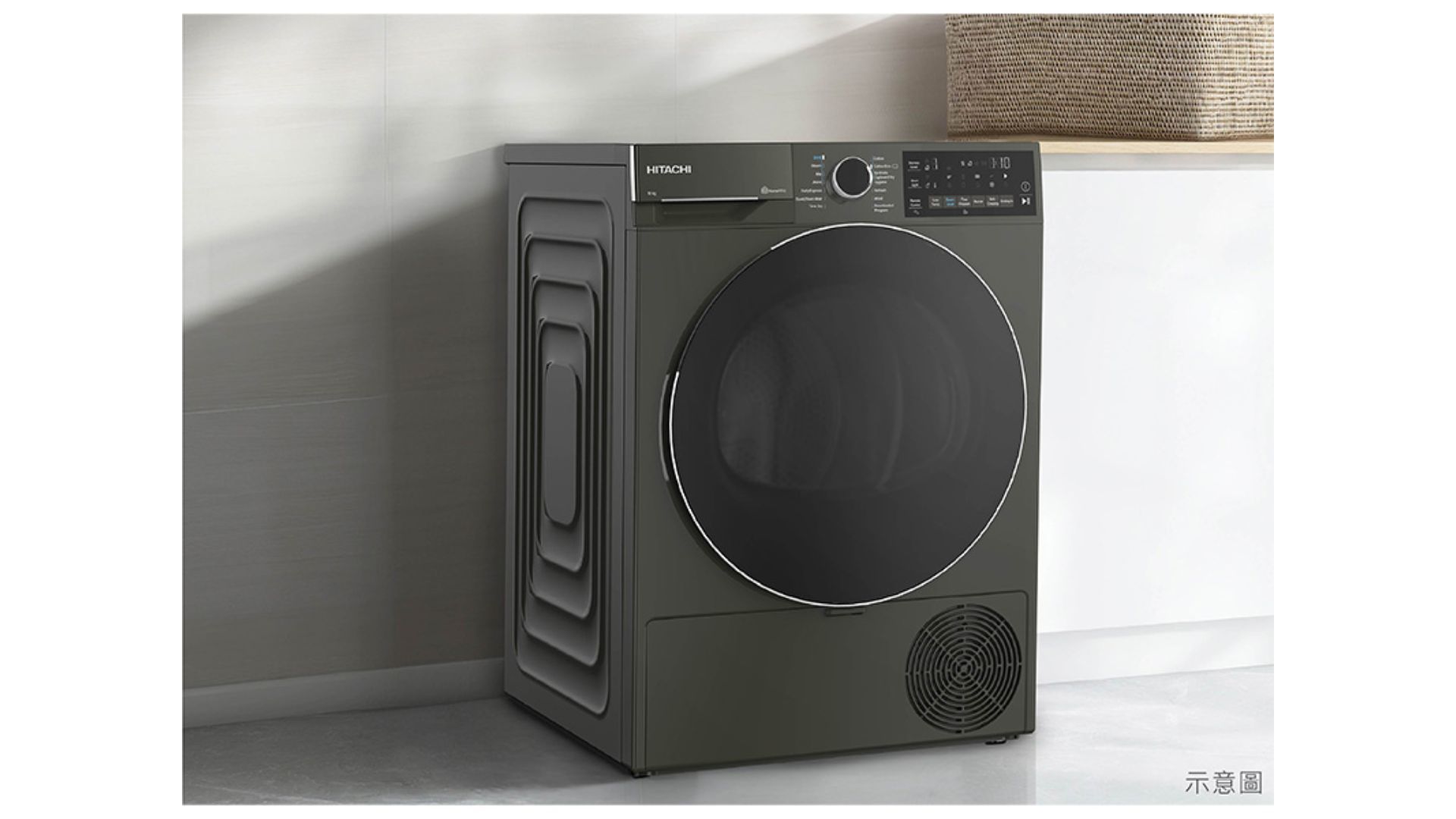 從細節看見品味|日立家電讓日常成為生活藝術