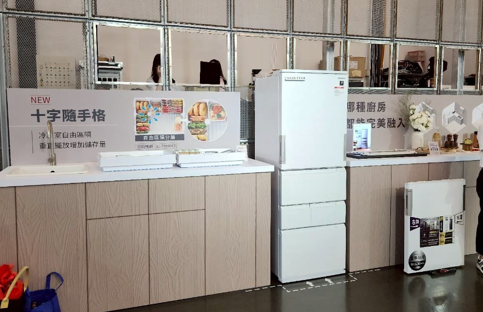 夏普 2025新品發表會｜走入AI生活美學，打開家的無限可能！
