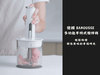 BAMOUSSE 巴慕斯 無線佐料調理機 料理的溫度，從備料開始