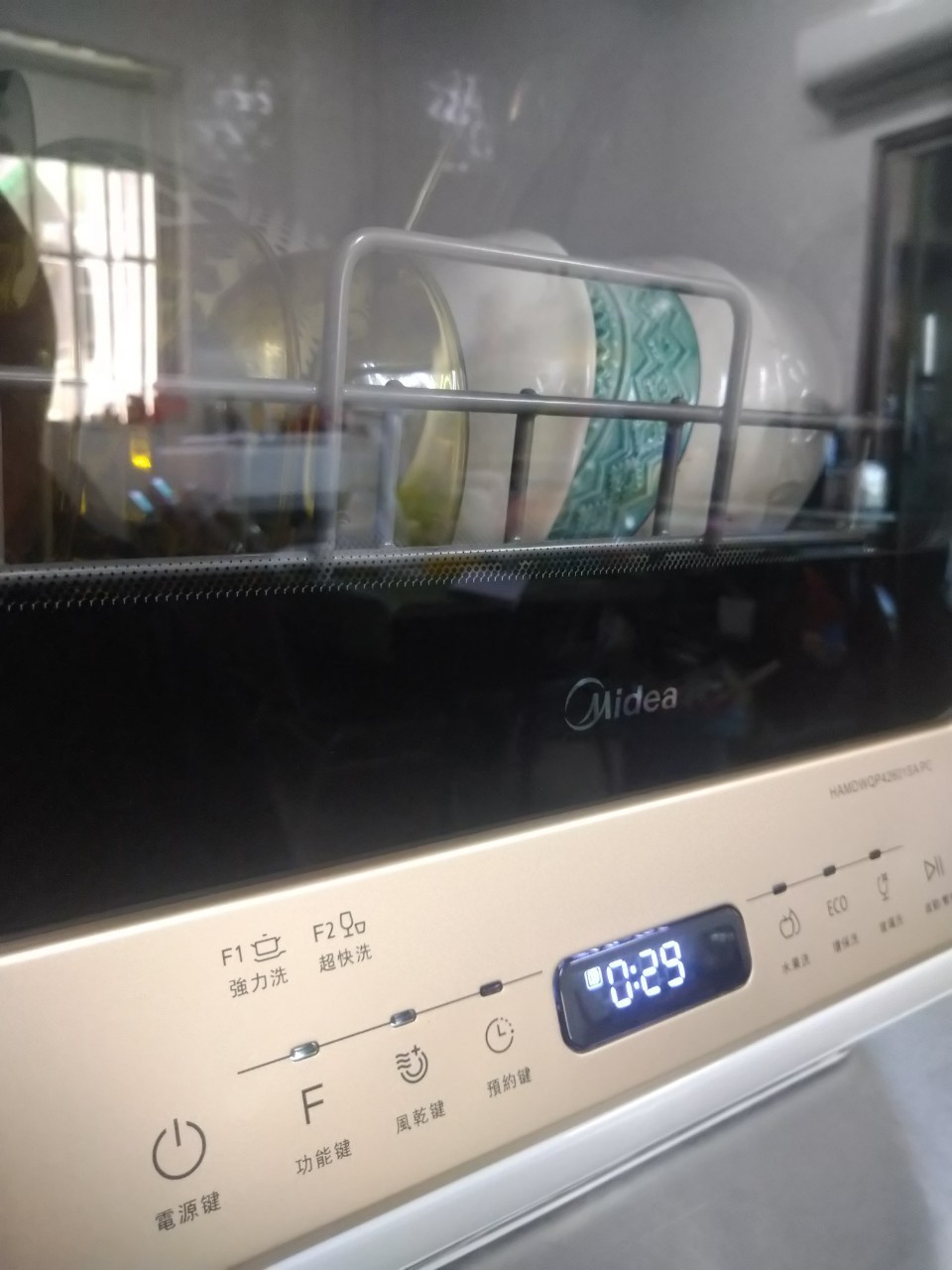 ◤解決猜拳洗碗問題◢Midea 美的 M1洗碗機 免安裝、即買即洗啦!! (已停售)