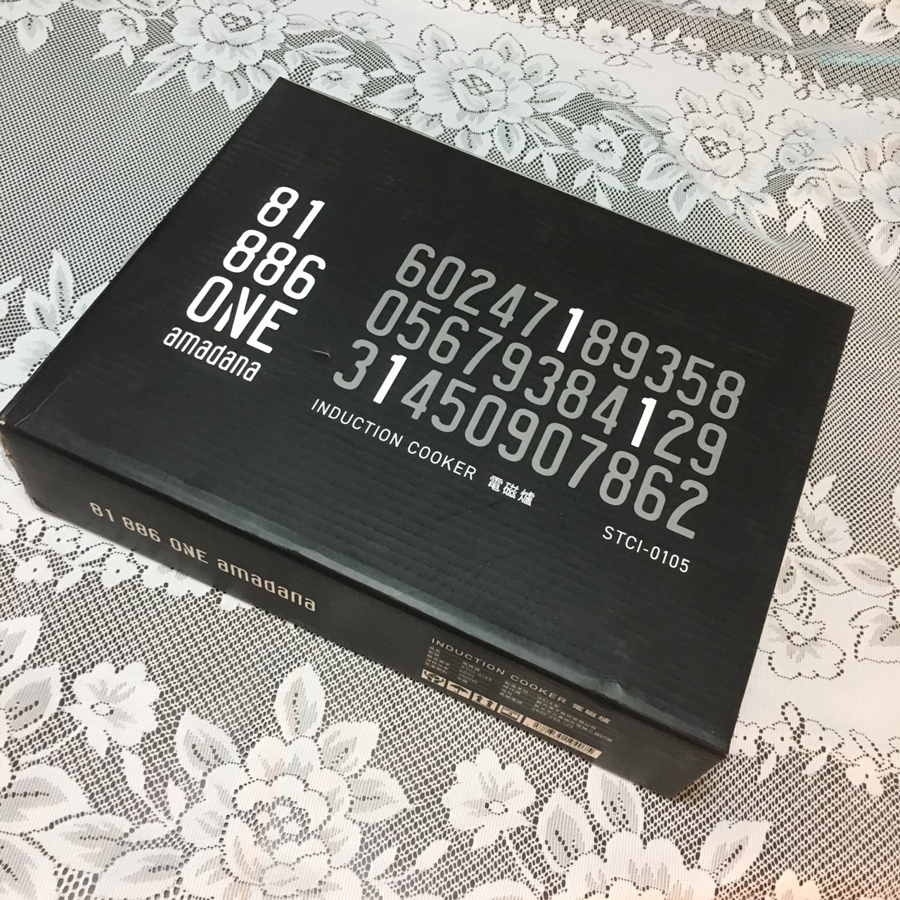 日本設計家電 ONE amadana 觸控薄型電磁爐 STCI-0105 (已停售)
