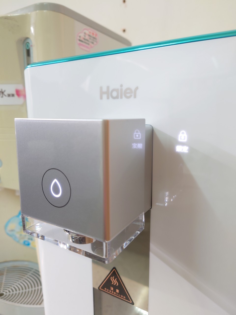 【Haier 海爾】 小藍鯨 免安裝RO瞬熱製冷淨水器 WD601