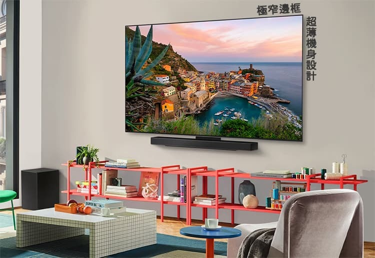 開箱 LG C5 極致系列 OLED AI 電視｜沉浸視聽新標竿，遊戲與影音的完美結合