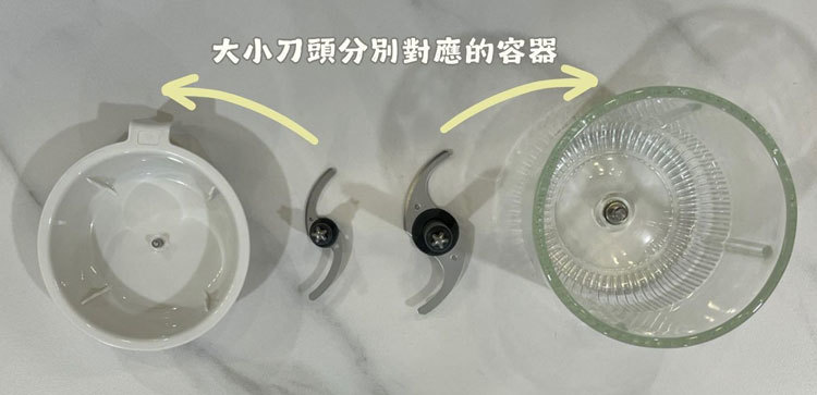BAMOUSSE 巴慕斯 無線佐料調理機 料理的溫度，從備料開始