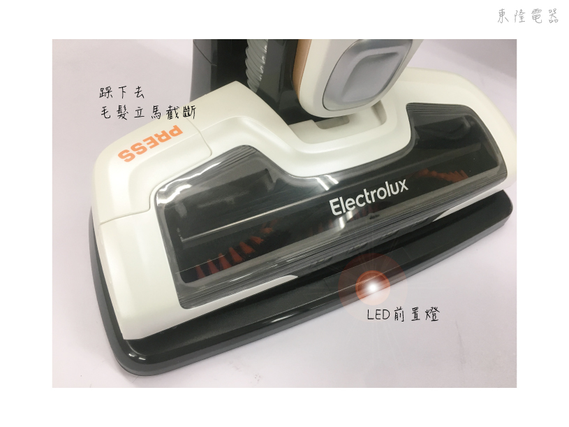 Electrolux 伊萊克斯 完美管家 3in1 ZB3233B (已停售)