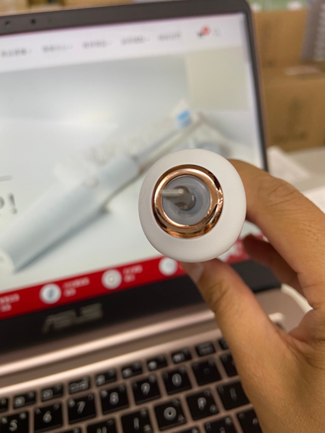 郎客阿!CP值炸裂的電動牙刷【TESCOM】音波電動牙刷 TB1TW