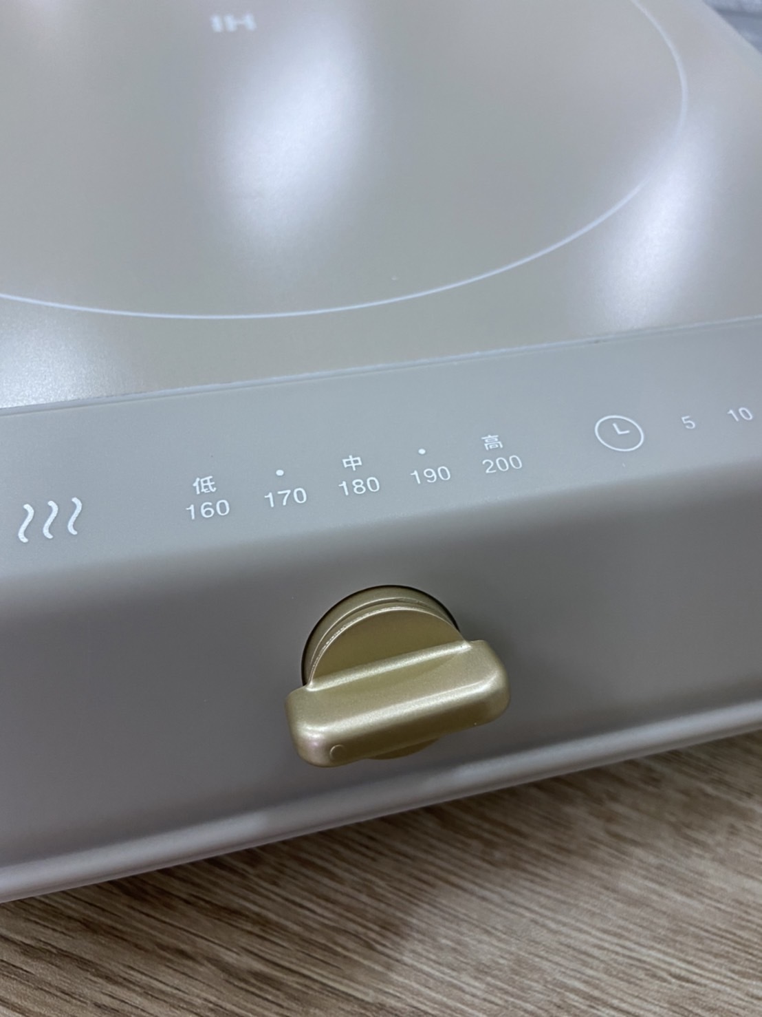 Bruno IH烹飪電磁爐 BOE090 (已停售)