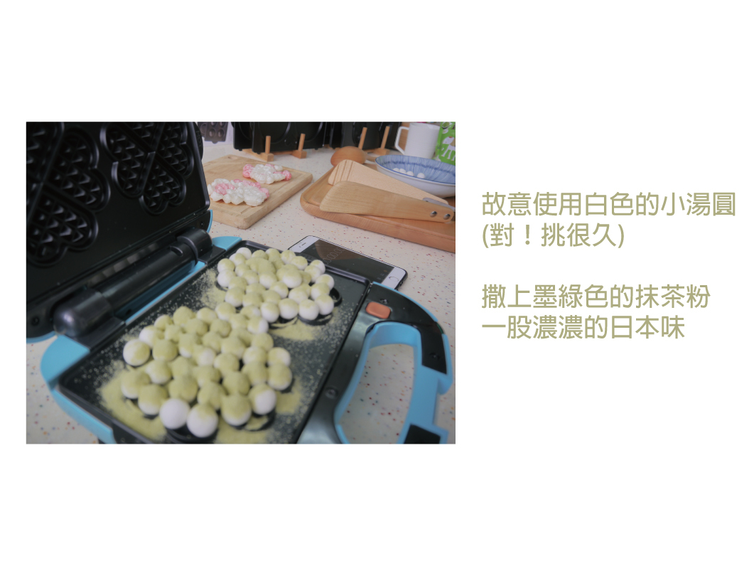 線上食譜 小V紅白小湯圓的【少女心】趴萬