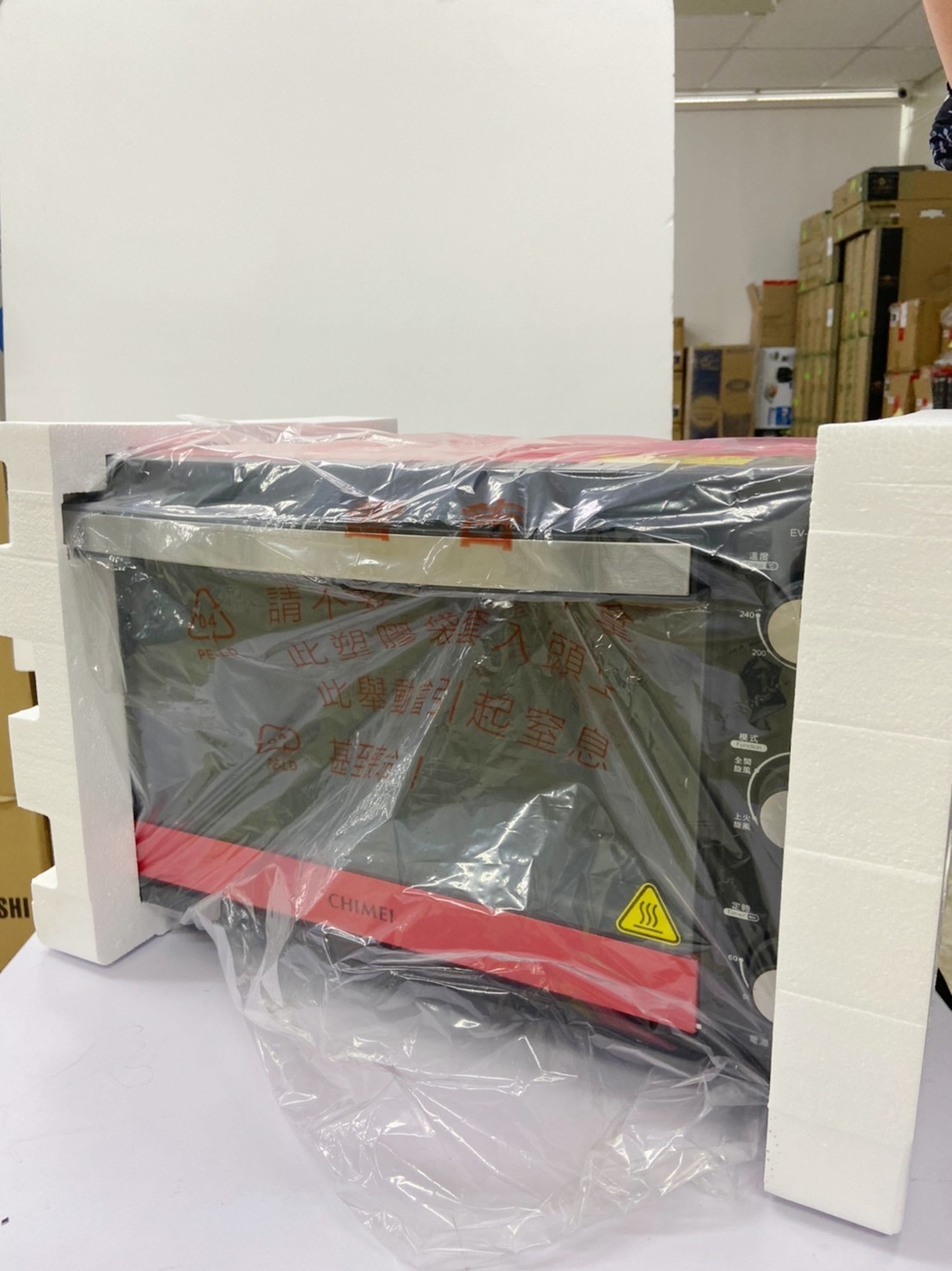 CHIMEI 奇美 EV-30B0SK 烤箱 30L 很旋風的旋風電烤箱