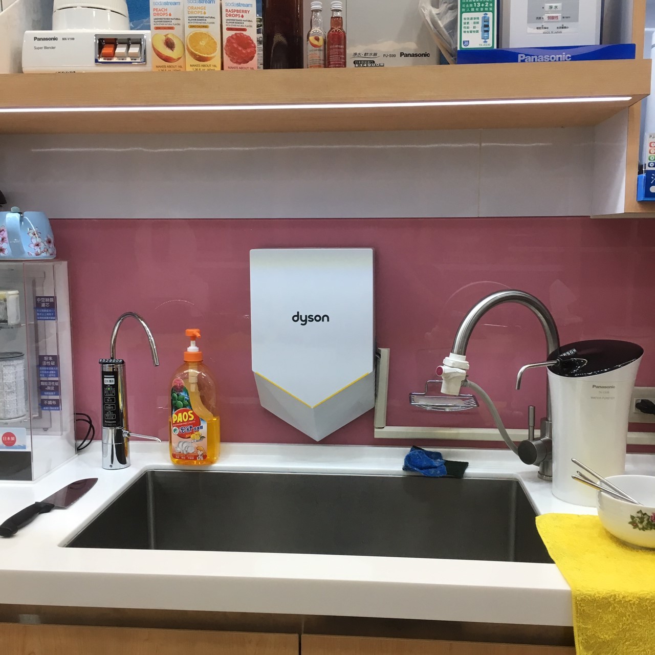 【極度誇張】Dyson Airblade V - 連烘手都可以空氣濾淨 (已停售)