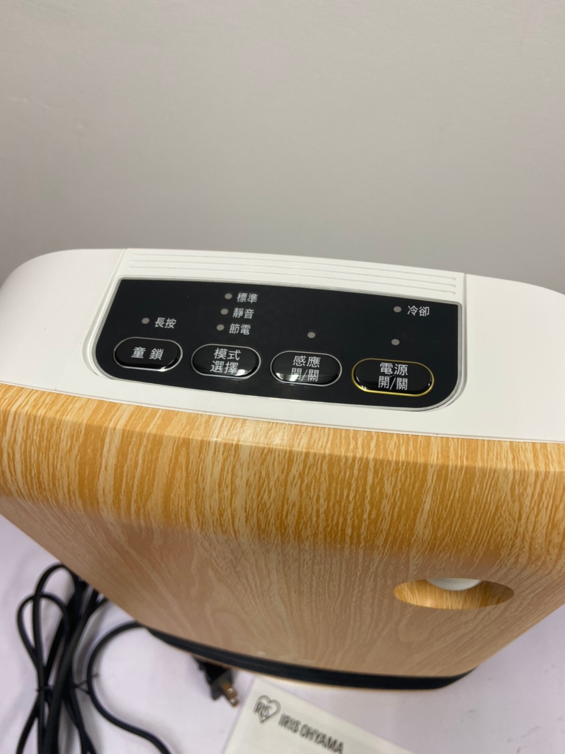 IRIS 智能感應 JCH-12TD3 大風量陶瓷電暖器