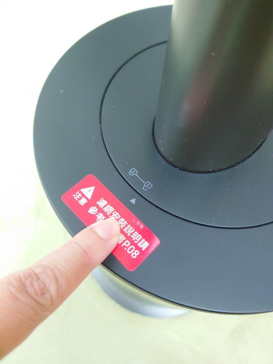 【Bmxmao】MAO air cool-Sunny 3in1 清淨冷暖循環扇 (已停售)