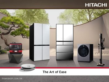 從細節看見品味｜日立家電讓日常成為生活藝術