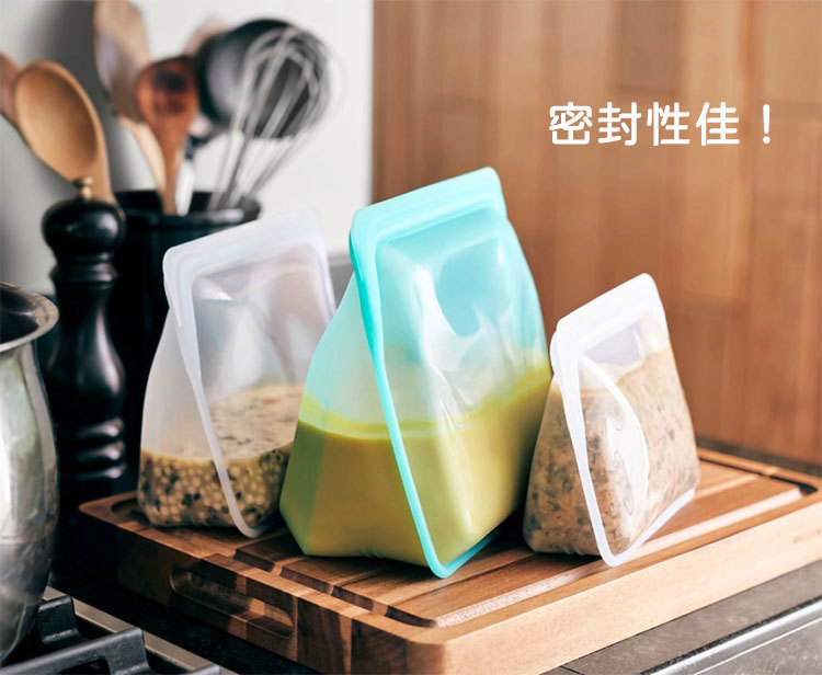 線上食譜 STASHER 快速製作夏日冷凍甜點包！