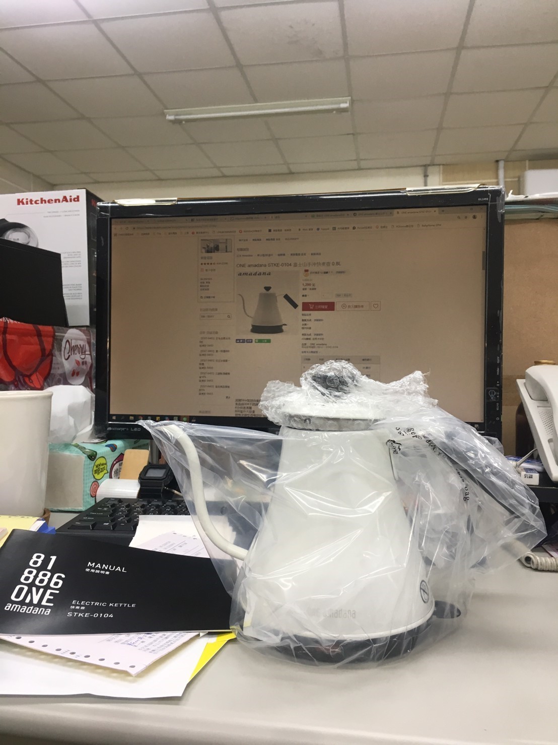 【職人 X 質感】ONE amadana STKE-0104 富士山手沖快煮壺