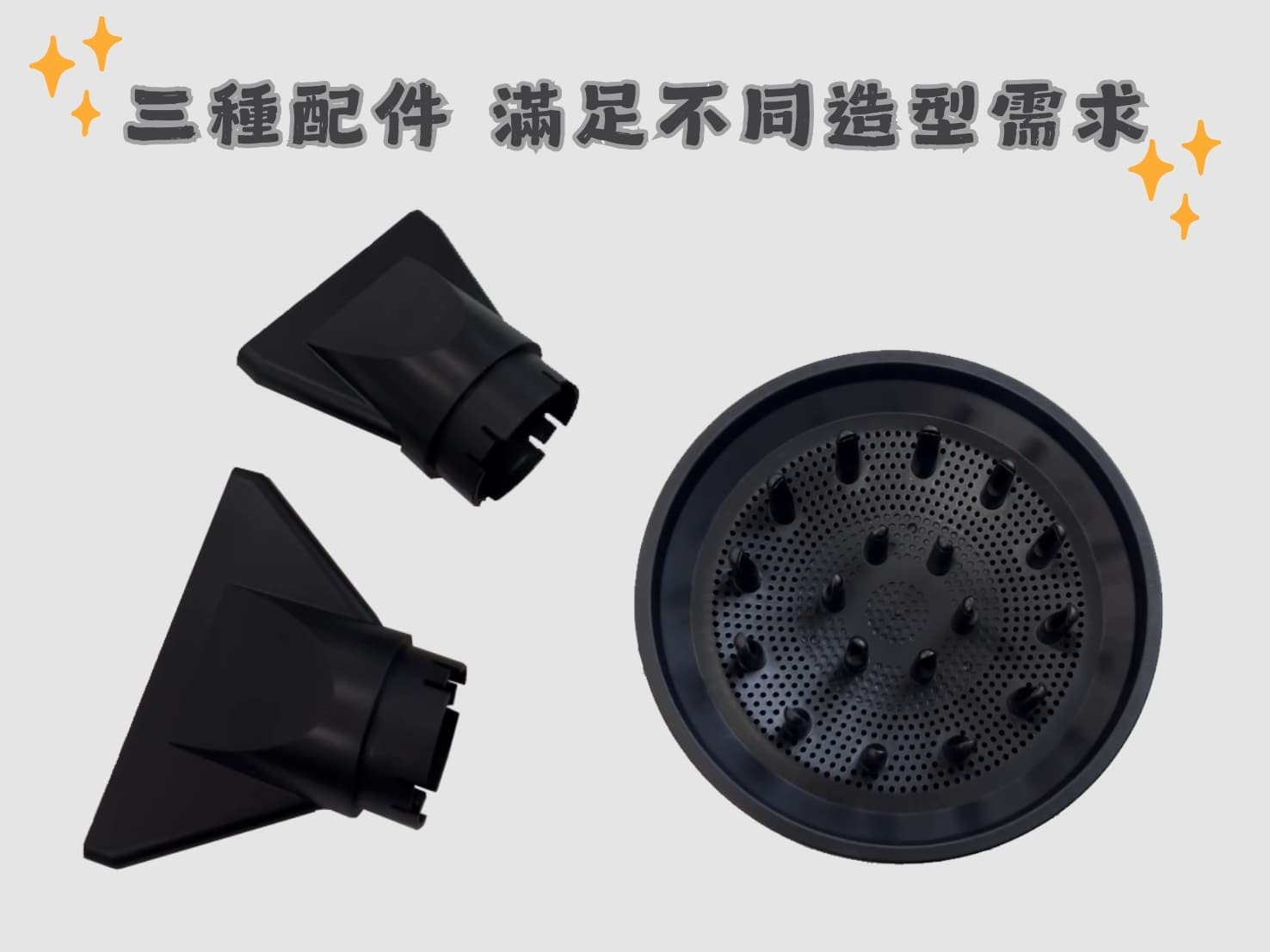 SD-1000 PRO 國際電壓 高速負離子吹風機——輕量、速乾、護髮一次到位!