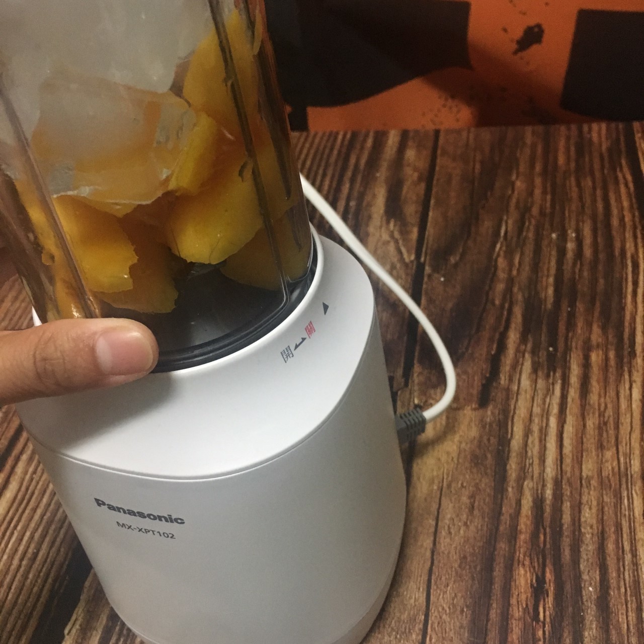 營養隨時帶著走Panasonic MX-XPT102 輕巧隨行果汁機 趴兔 (已停售)