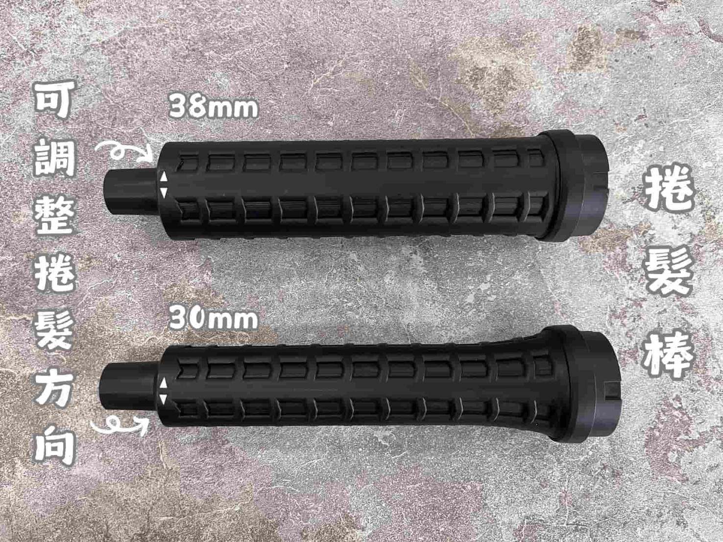 SOLAC So-Wrap 7合1多功能吹風機開箱|百變造型神器,一機搞定!