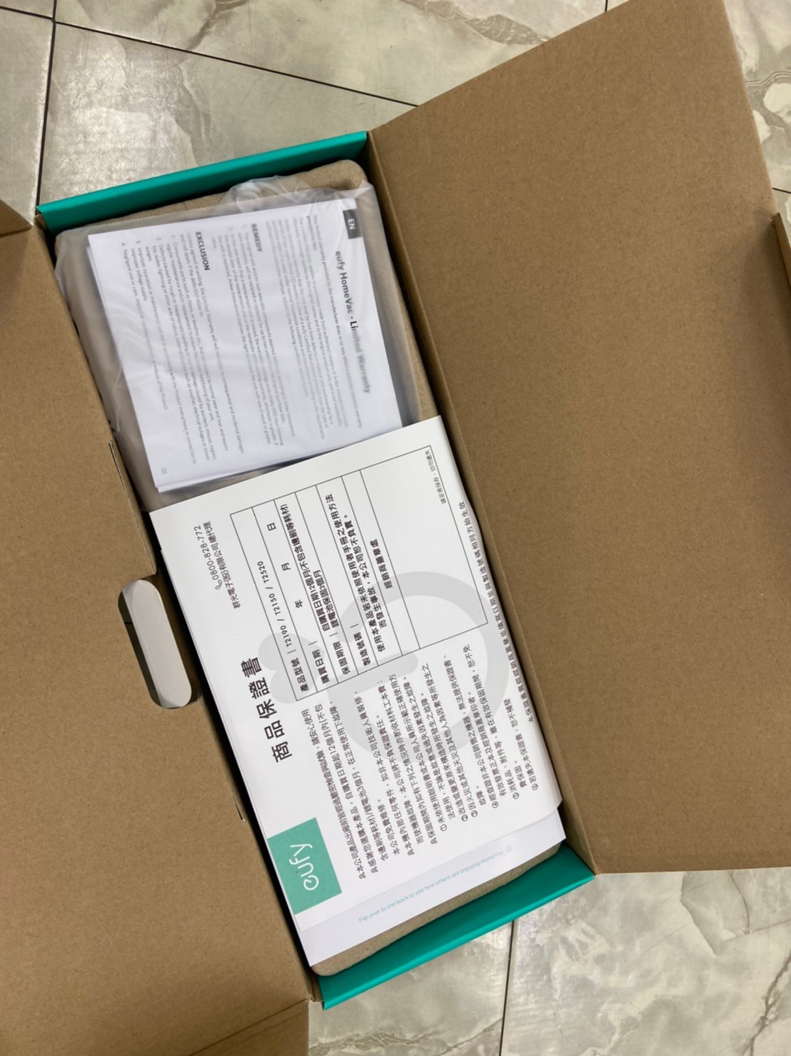 ◤Eufy◢ H11 手持型迷你吸塵器 臭氧淨化 T2520 (已停售)