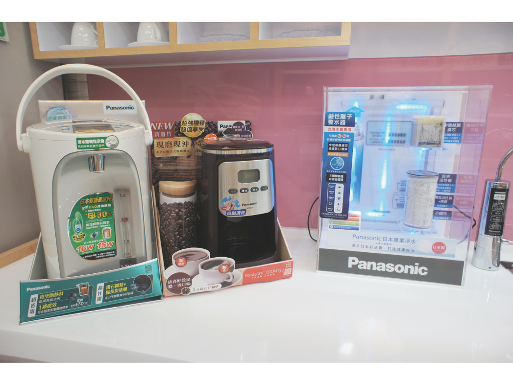 【東隆電器重新開幕】國際專售-廚房料理商品