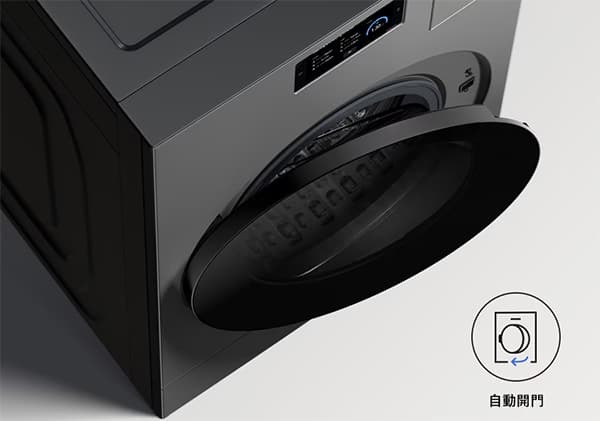 【新品開箱】三星 WD22DB8995BZTW 22公斤 AI 熱泵滾筒洗衣機,智慧家庭新標配!