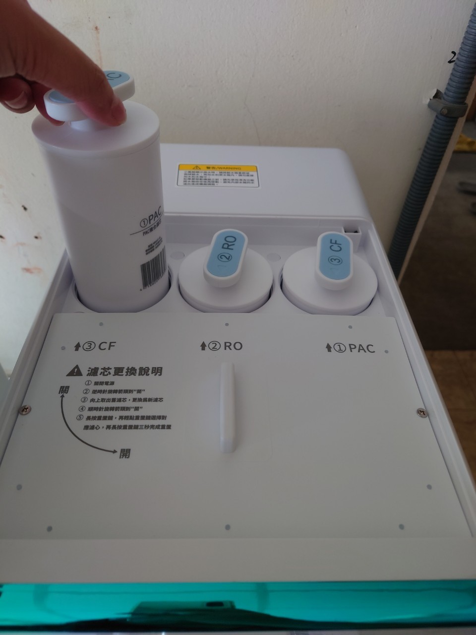 【Haier 海爾】 小藍鯨 免安裝RO瞬熱製冷淨水器 WD601