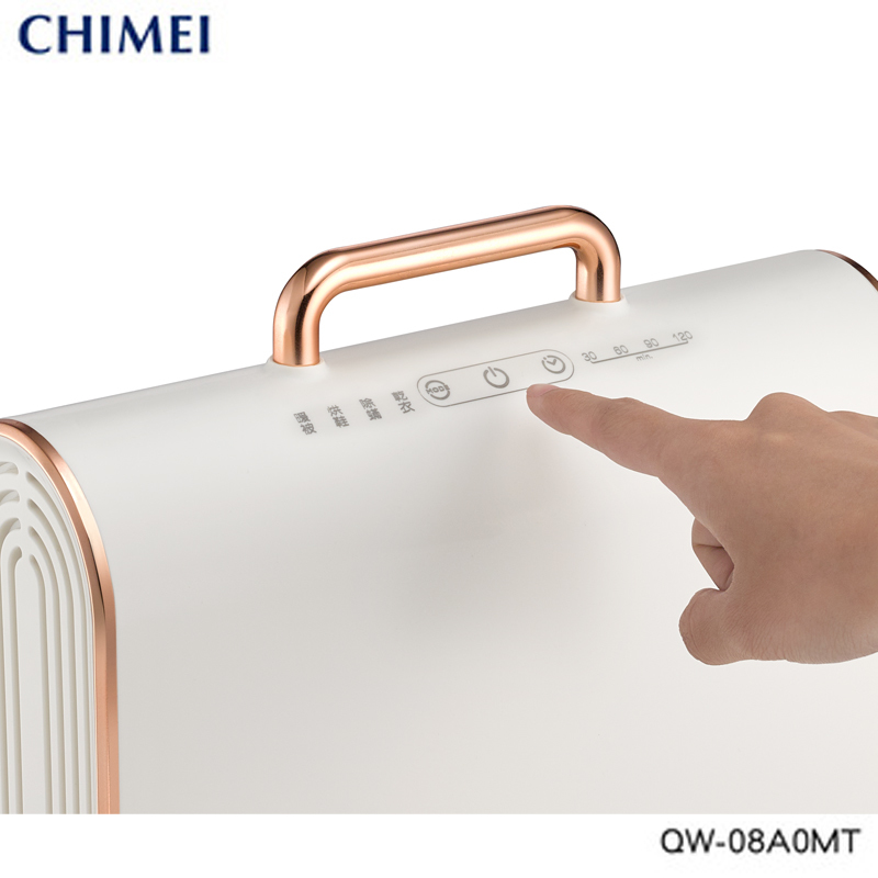 CHIMEI 奇美 QW-08A0MT 多功能烘被機 烘被烘鞋烘衣烘狗