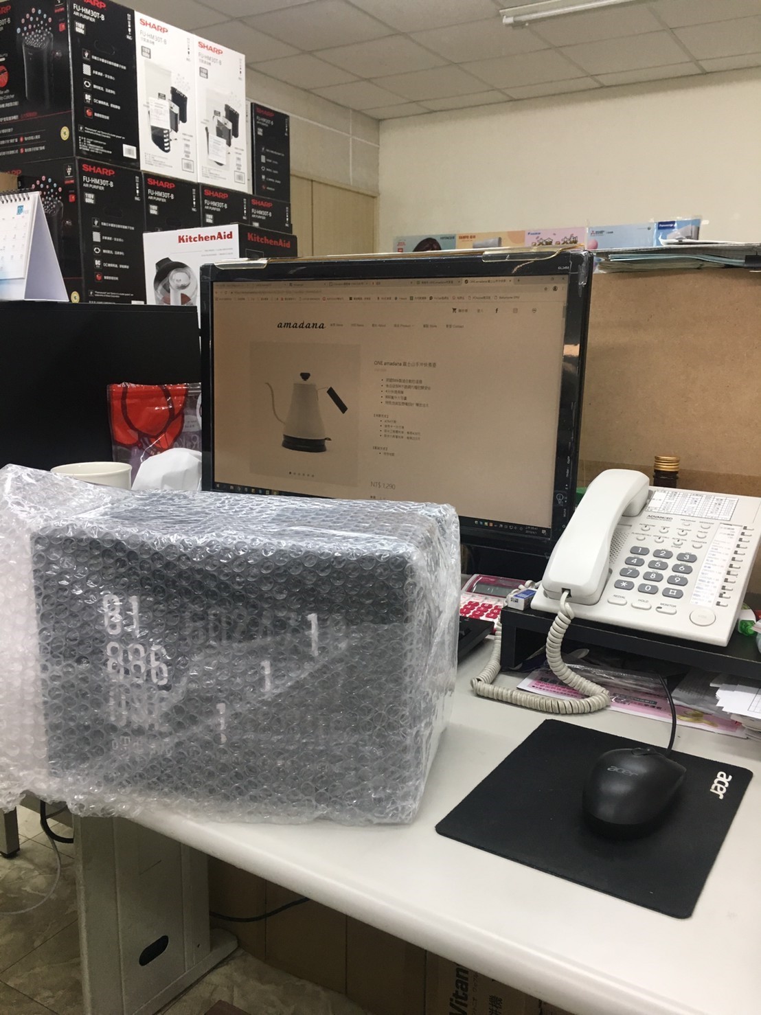 【職人 X 質感】ONE amadana STKE-0104 富士山手沖快煮壺