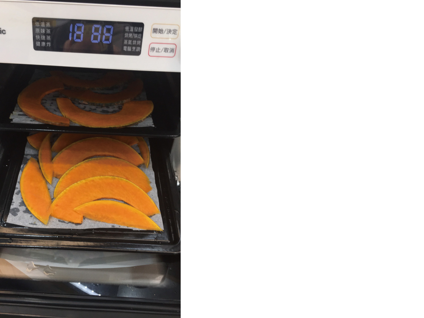線上食譜 蒸氣烘烤爐和南瓜的搏鬥