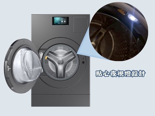 開箱 三星 WD22DB8995BZTW 22公斤 AI 熱泵滾筒洗衣機，智慧家庭新標配！