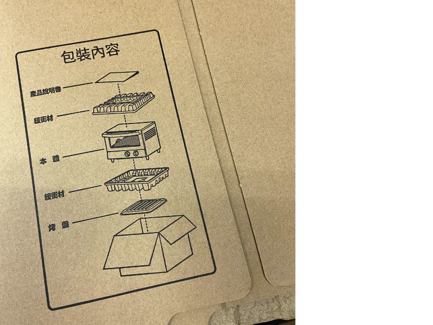 日立家電 溫控烤箱 HTO-CF50T 小體積大容量 (已停售)