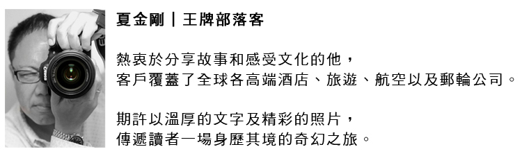 拍出完美照片的最後一哩路/一場70萬新台幣的震撼教育